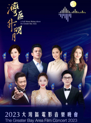 新2025澳门天天开好彩图库